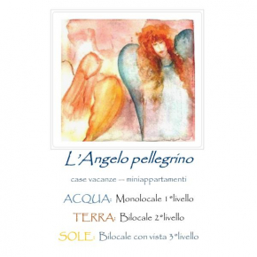 Отель L'Angelo pellegrino miniappartamenti  Риети